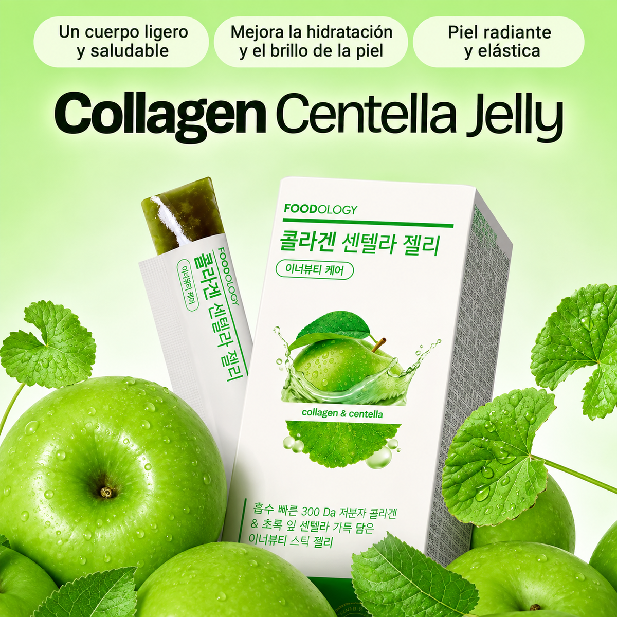Collagen Centella Jelly - Sabor Manzana Verde - 10 Sobres