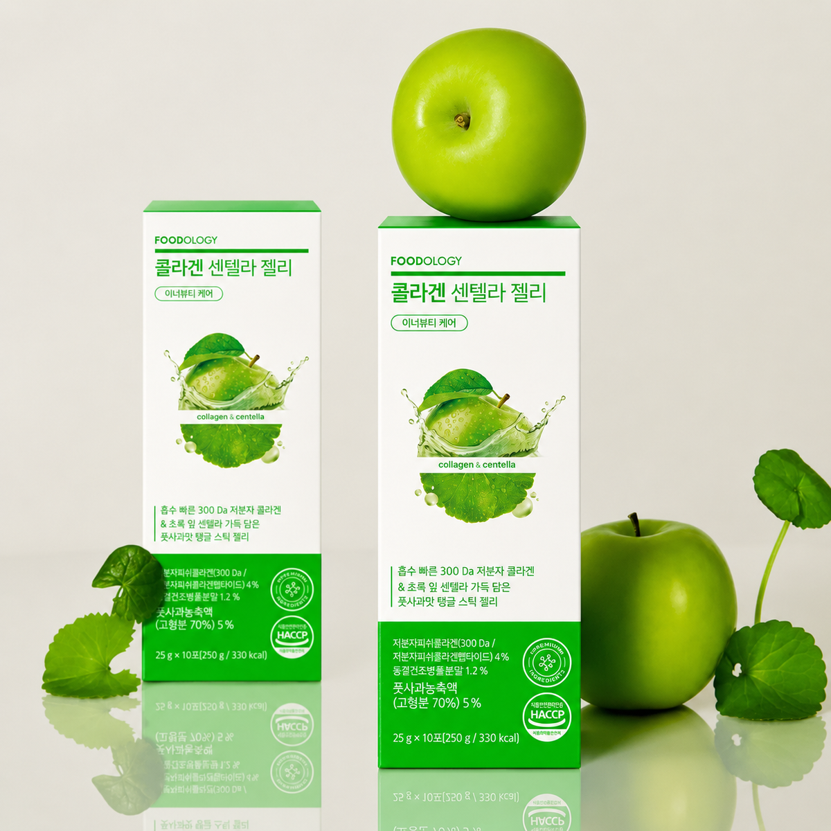 Collagen Centella Jelly - Sabor Manzana Verde - 10 Sobres