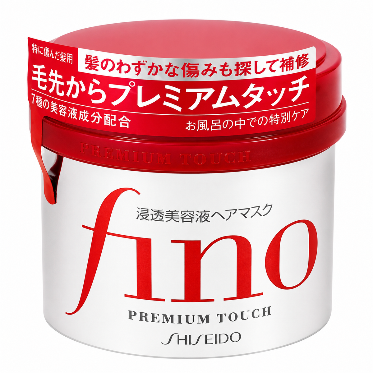 Mascarilla Capilar Shiseido Premium Touch Hair 230 gr.