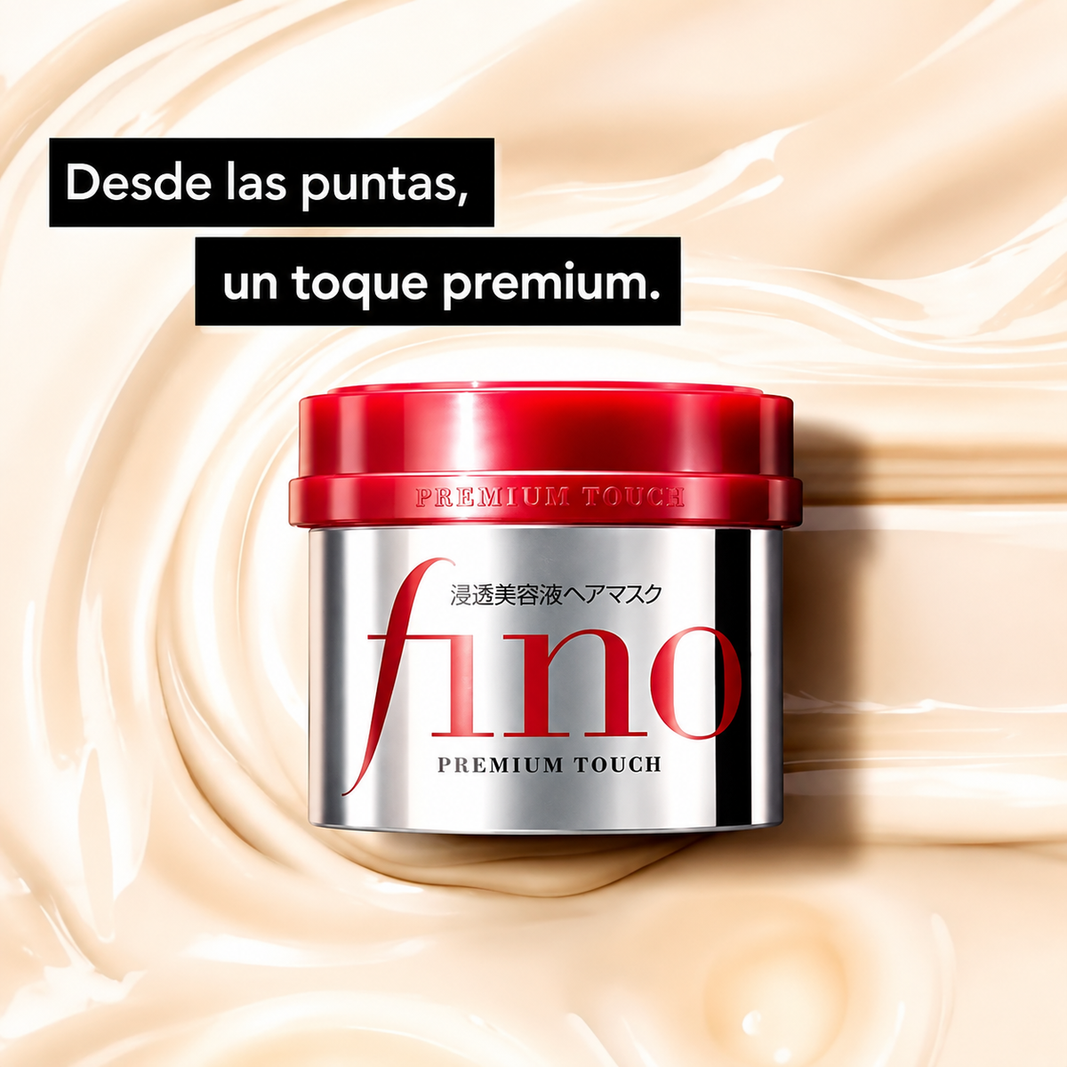 Mascarilla Capilar Shiseido Premium Touch Hair 230 gr.