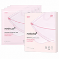 Mascarilla PDRN Pink Colágeno - PACK 4 Unidades